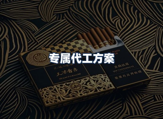 直发优势